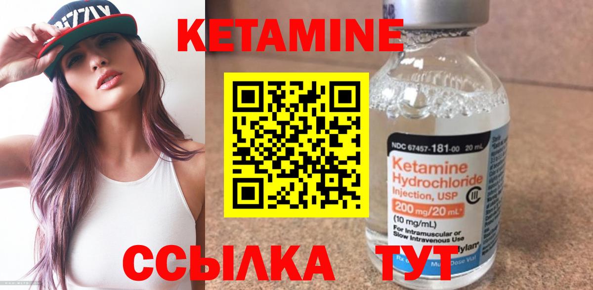 Менделеевск  АМФ   Вейп ТГК  Мефедрон кристаллы  КОКАИН  Каннабис  Вход с VPN  Alpha-PVP СК  