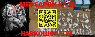 дистиллят марихуана Ирбит