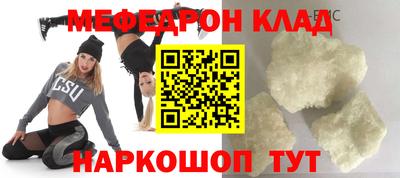 тгк Изобильный