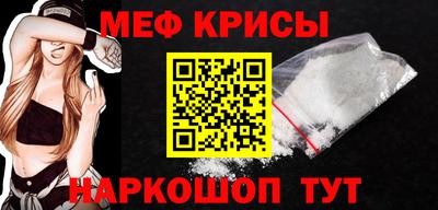 тгк Изобильный