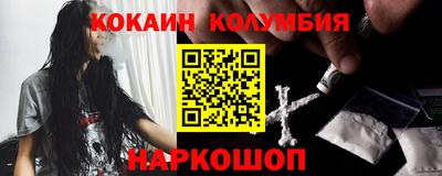 дистиллят марихуана Ирбит