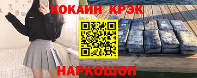 тгк Изобильный