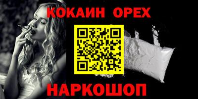 тгк Изобильный
