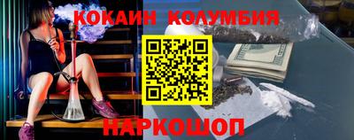 тгк Изобильный