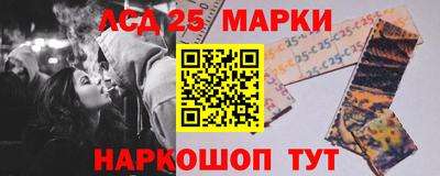 дистиллят марихуана Ирбит