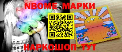 дистиллят марихуана Ирбит