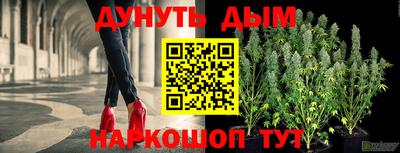 тгк Изобильный