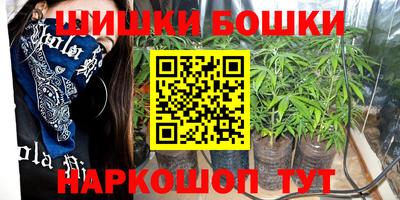 меф VHQ Ипатово