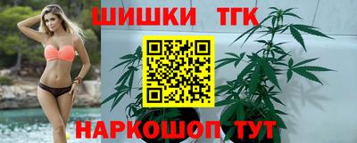 меф VHQ Ипатово