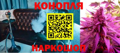 дистиллят марихуана Ирбит