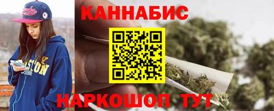 тгк Изобильный