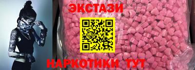 дистиллят марихуана Ирбит