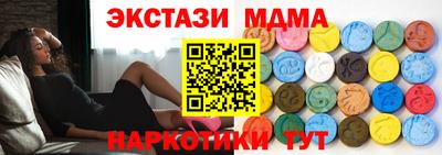 дистиллят марихуана Ирбит