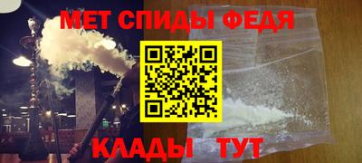 дистиллят марихуана Ирбит