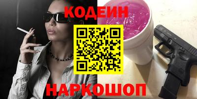 дистиллят марихуана Ирбит