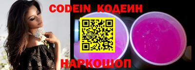 меф VHQ Ипатово