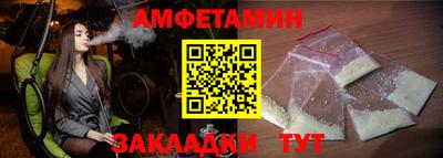 дистиллят марихуана Ирбит