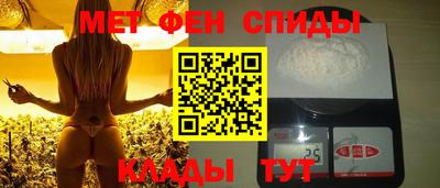 дистиллят марихуана Ирбит