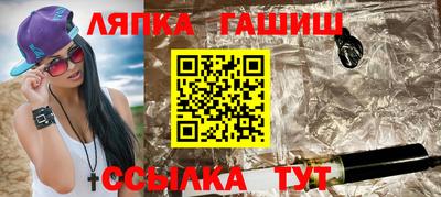 тгк Изобильный
