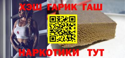 меф VHQ Ипатово