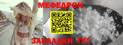 тгк Изобильный