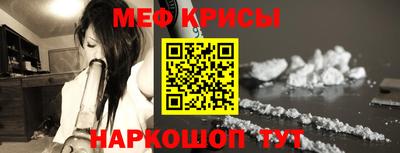 дистиллят марихуана Ирбит