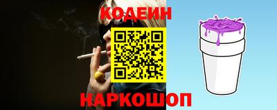 тгк Изобильный