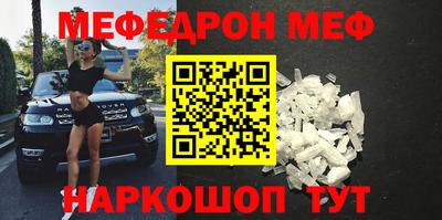тгк Изобильный
