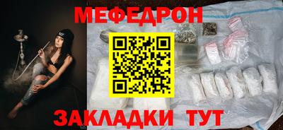 дистиллят марихуана Ирбит
